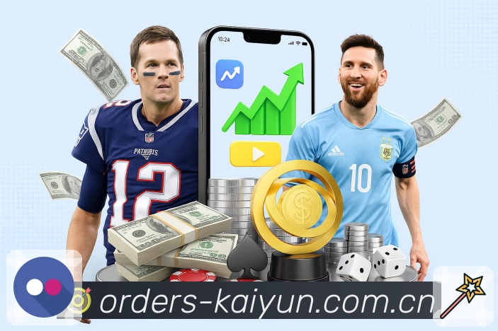 <strong>开云</strong>App 首页入口预览