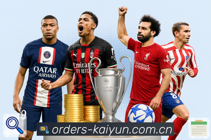 App 扫码下载入口